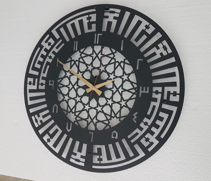 ساعت دیواری لیزری مدرن مناسب دکوراسیون مدرن با موتور تایوانی آرام گرد کد H-177